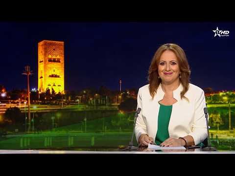 Telediario Al Aoula du 02/10/2026