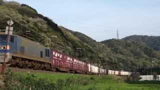 3095レ・ＥＦ５１０－５０５
