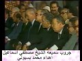 الشيخ نصر الدين طوبار " ابتهالات نادره جديده  من مسجد الحسين " mohamed basyouni