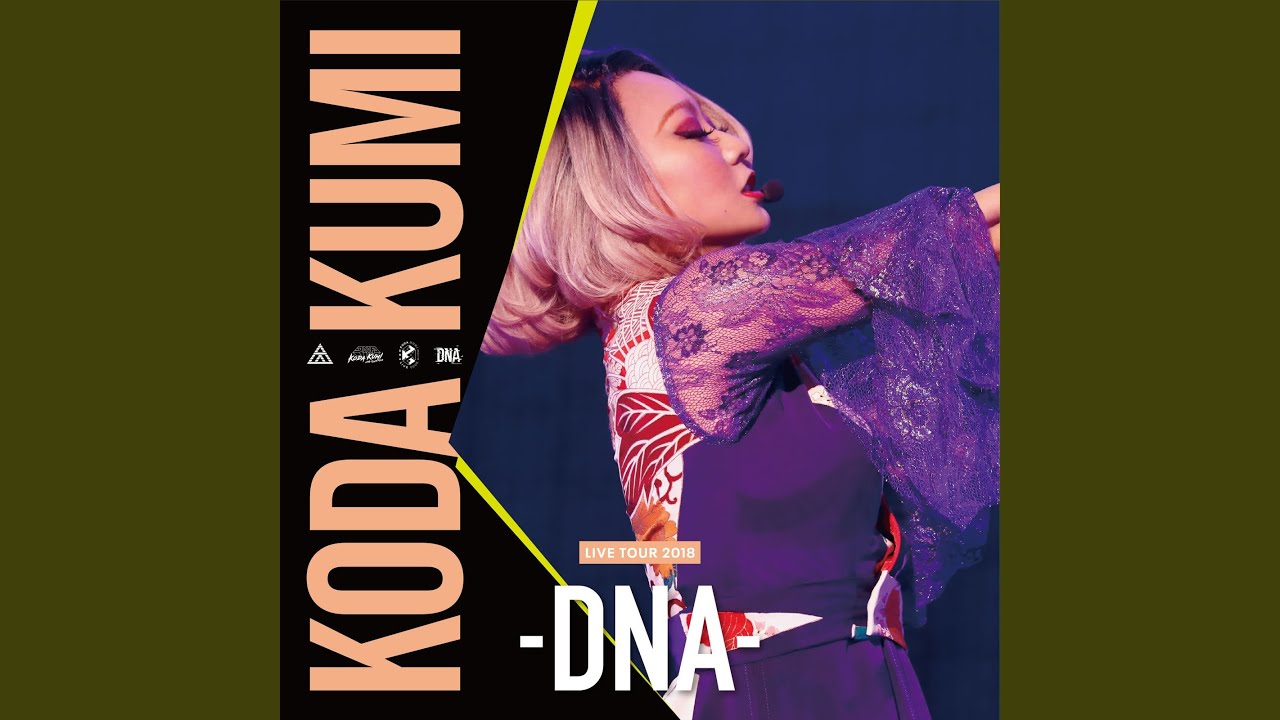 売れ筋ランキングも 2018 TOUR LIVE KUMI (KODA Ultraviolet -DNA-) YouTube - テーブル・チェア・ハンモック