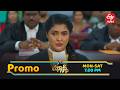 Jhansi Latest Promo | Episode No 411 | 15th May 2026 | ETV Telugu