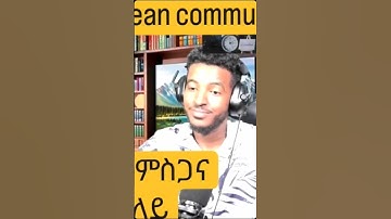 Eritrea or ethiopia Eritrean  #eritrean #eritreanshorts #eritreantiktok #habesha #habeshashorts