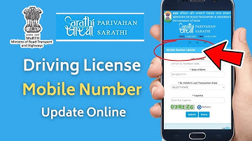 Parivahan DL Mobile Number Update Online 2025 | Driving License me Mobile Number Update Kaise Kare