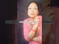 Agar Sundar hona gunah Hai toh #comedy#reel#anitathestat #funny#trendingreel#viralreel#shorts#sorts