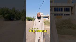 400 square yards Plot for Sale in Gulshan e Maymar #karachi #shorts #property