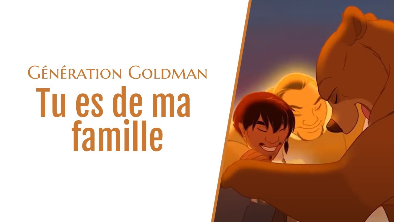 【COLLAB LPSK】Tu es de ma famille - Génération Goldman - YouTube