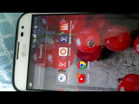 Video: Parandus: Android.process.acore On Peatatud