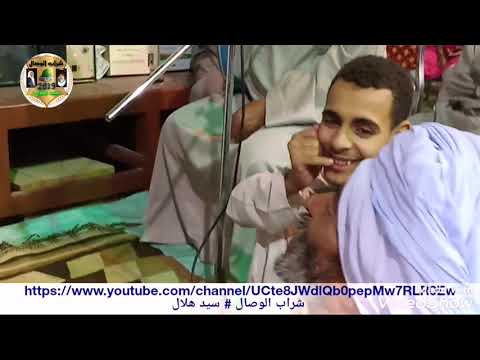 عندما تسمع قصيدة الله يا الله صلى على الزيني من الشيخ محمود الحديوي يكون الوضع مختلف الكلالسه 2019