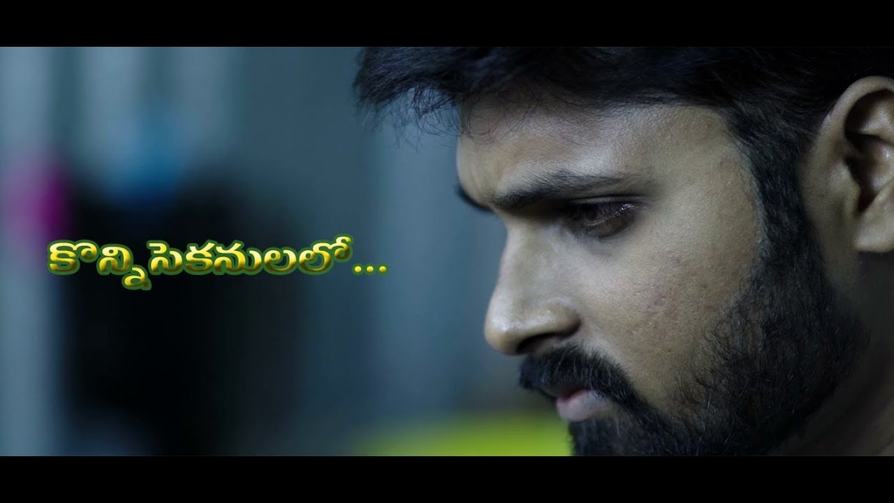 Making Of SilaNodigal (R) KonniSekanulalo..|4K| Rupai Paavala | RPYC