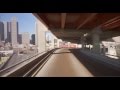 San Francisco freeway from Koyaanisqatsi • 1983