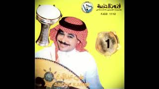 بنلتقي   علي عبدالكريم  البوم جلسة ا سمعها
