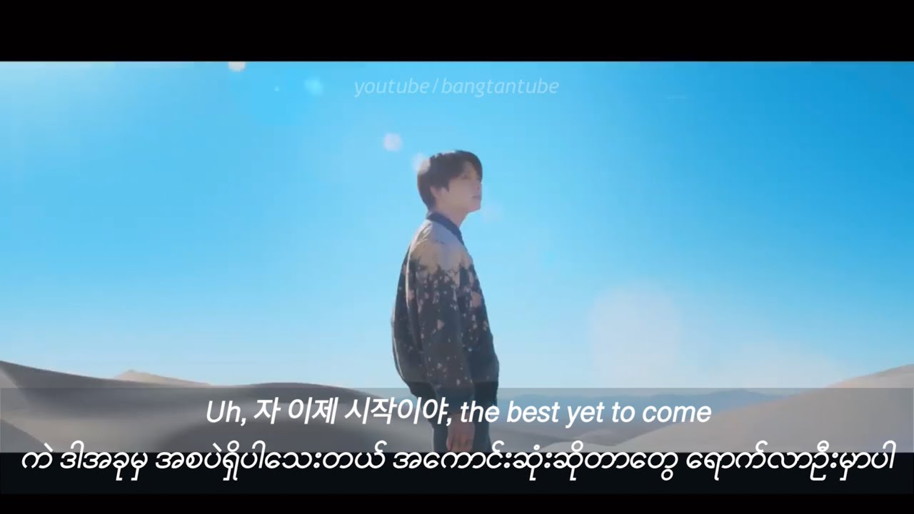 [MM SUB] BTS YET TO COME YouTube