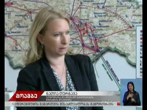 ეკონომიკის სამინისტრო ტექნიკური რეგლამენტის გამკაცრებაზე მუშაობს