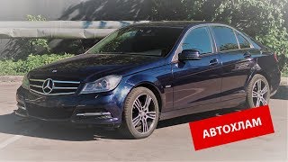 : Mercedes Benz -   950.000!   !