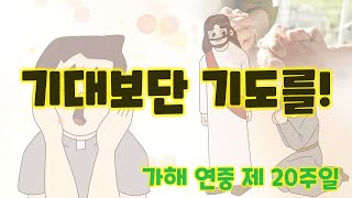 유튜브 썸네일