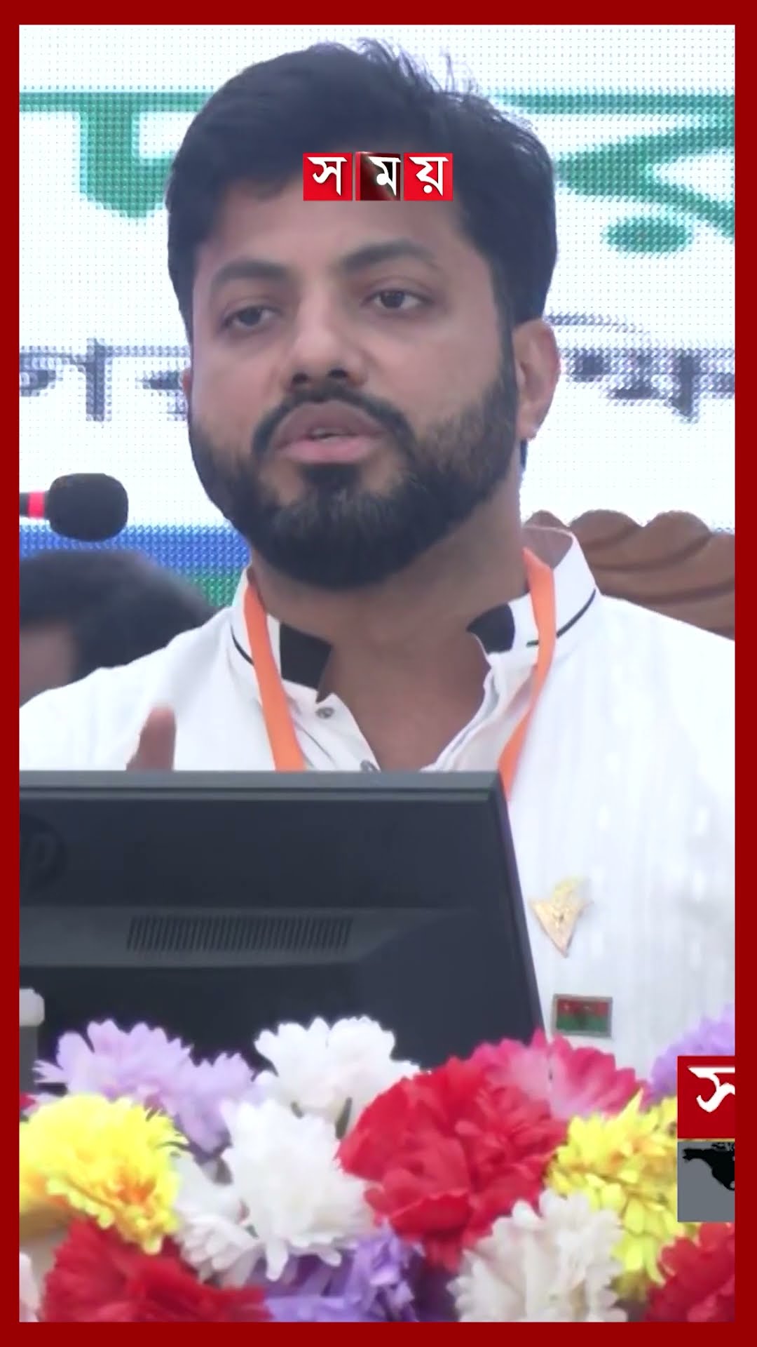 নির্বাচনের আগেই প্রতিটি ঘরে ৩১ দফা পৌঁছে দিতে বললেন ইশরাক #ishraquehossain #bnp #politics #election