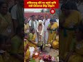Shivraj Singh Chouhan : तमिलनाडु दौरे पर पहुंचे कृषि मंत्री शिवराज सिंह चौहान, Video Viral thumbnail