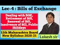 Lec-4 : Bills of Exchange