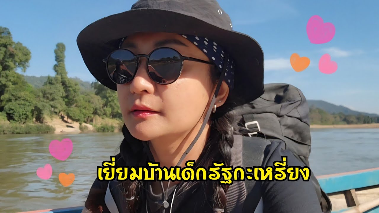 Kawthoolei 26/10 เยี่ยมบ้านเด็กรัฐกะเหรี่ยง บ้านกล่อเก่อติ กองพล 7