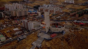 PERT (PROGRAM EVALUATION AND REVIEW TECHNIQUE)