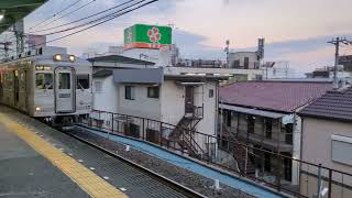 南海高野線 北野田駅 2000系(2039+2041編成)急行橋本行発車&6000系(6001+6907編成)各停河内長野行発車