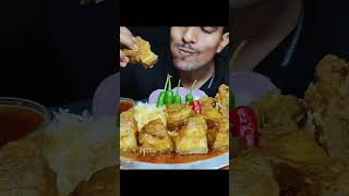 ASMR : Eating Spicy, ❤️‍🔥 Pork Curry, 🥵 Green chilli, 🌶️ With Rice, 😋 || ASMRSHOW || MUKBANG ||
