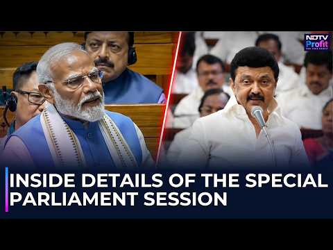 Once Congress Ally, Could The DMK Back NDA For The Delimitation Bill? | Special Parliament Session