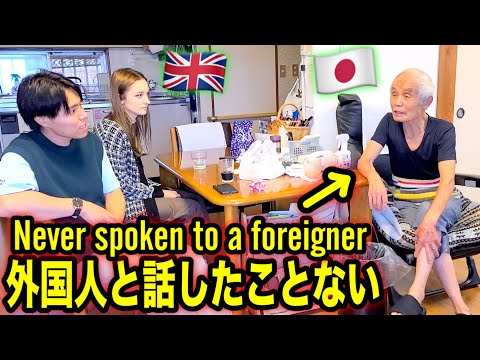 Does My Japanese Grandfather Accept My British Fiancée?