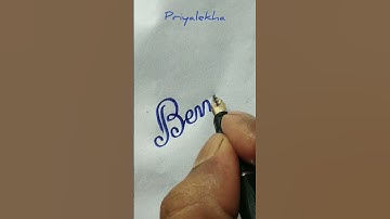 Beautiful Name Writing in English | Best Cursive Handwriting Practice | #shorts #handwriting #benji