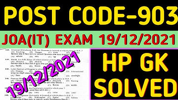 JOA(IT) POST CODE-903 SOLVED QUESTION PAPER | SOLVED HP GK QUESTIONS JOA(IT) POST CODE-903