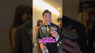 Winner winner noodle supper 🥢🍜 #StarAwards2026 #红星大奖2026 #mediacorpStarAwards2026 #SA2026