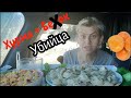 Хурма может убить? Это что за Бред? MUKBANG- Пельмени Салат Суп,Lorausa,96