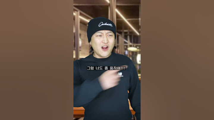 인터뷰 무한리필 고기집