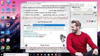 Fix Muslim Odin Failed | Open Browser Fail Problem