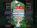 Baca Sholawat Ini 3x Masalahmu Akan Dimudahkan MasyaAllah Sholawat Penarikrezeki Dzikirpagi 
