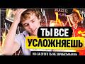 🔥 ТОРГОВЫЕ СИГНАЛЫ: когда входить в сделку EURUSD полный гайд