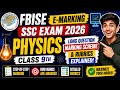 FBISE E-Marking 2026 | Class 9 Physics Long Questions Marking Scheme | FBISE Paper Checking 2026