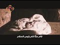 ترنيمة قام حقا