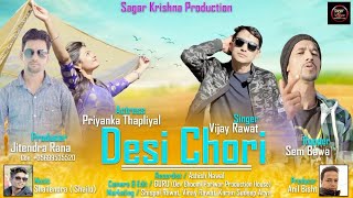 Desi Chori / Garhwali DJ & Rap Song / Vijay Rawat / Sem Bawa