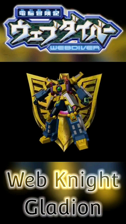 Web Knight Gladion transformation Webdiver #anime #mecha #gladion #oldschool
