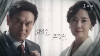 KBS 2TV 저녁일일드라마 '우아한 모녀' 오프닝 Gracious Revenge Opening 1