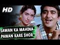 Sawan Ka Mahina Pawan Kare Shor | Mukesh, Lata Mangeshkar | Milan 1967 Songs | Sunil Dutt, Nutan
