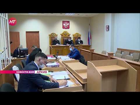 Сегодня кассационный суд общей юрисдикции отменил обвинительный приговор  Владимиру Лонскому.