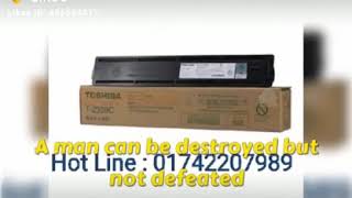 Photocopier and printer All toner Sales