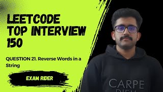 Reverse Words in a String || LEETCODE || TOP INTERVIEW 150#datastructure #leetcode #education