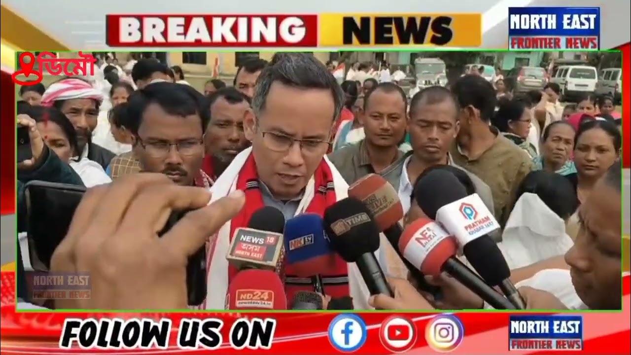 ডিমৌত কংগ্ৰেছৰ ‘সময় পৰিৱৰ্তনৰ যাত্ৰা’: দিহানামৰ তালে তালে সাংসদ গৌৰৱ গগৈ