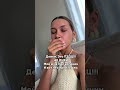 Брала мужу на вб #WW541402   ( копировать с ww)