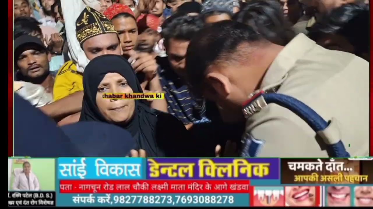 Хандва: Неприемлемый пост в социальных сетях. Гнев среди мусульманской общины. Полицейский участо...