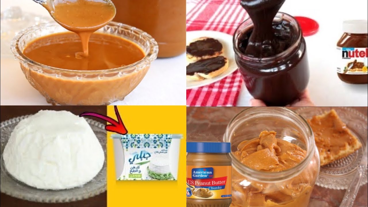 هنيتك يا لالة اسرع واسهل 4 وصفات لدهن الخبز اقتصادية ولذيذة غيحماقوا عليها اولادك