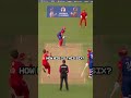 David Miller hits HUGE 108m SIX ☄️